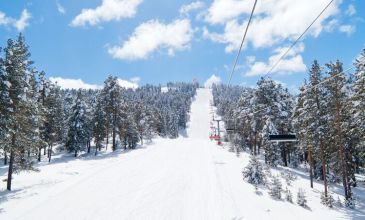 Herşey Dahil Sarıkamış Uçaklı 3 Gece 4 Gün